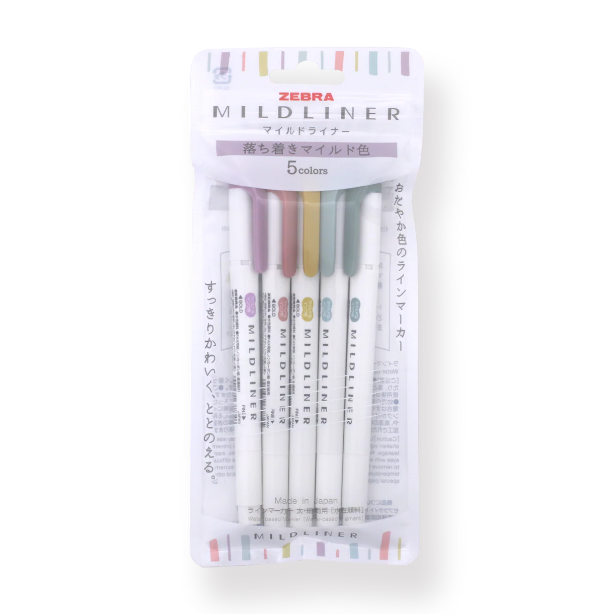 Zebra Mildliner Double-Sided Highlighter - 2025 Calm Mild Colors New Set